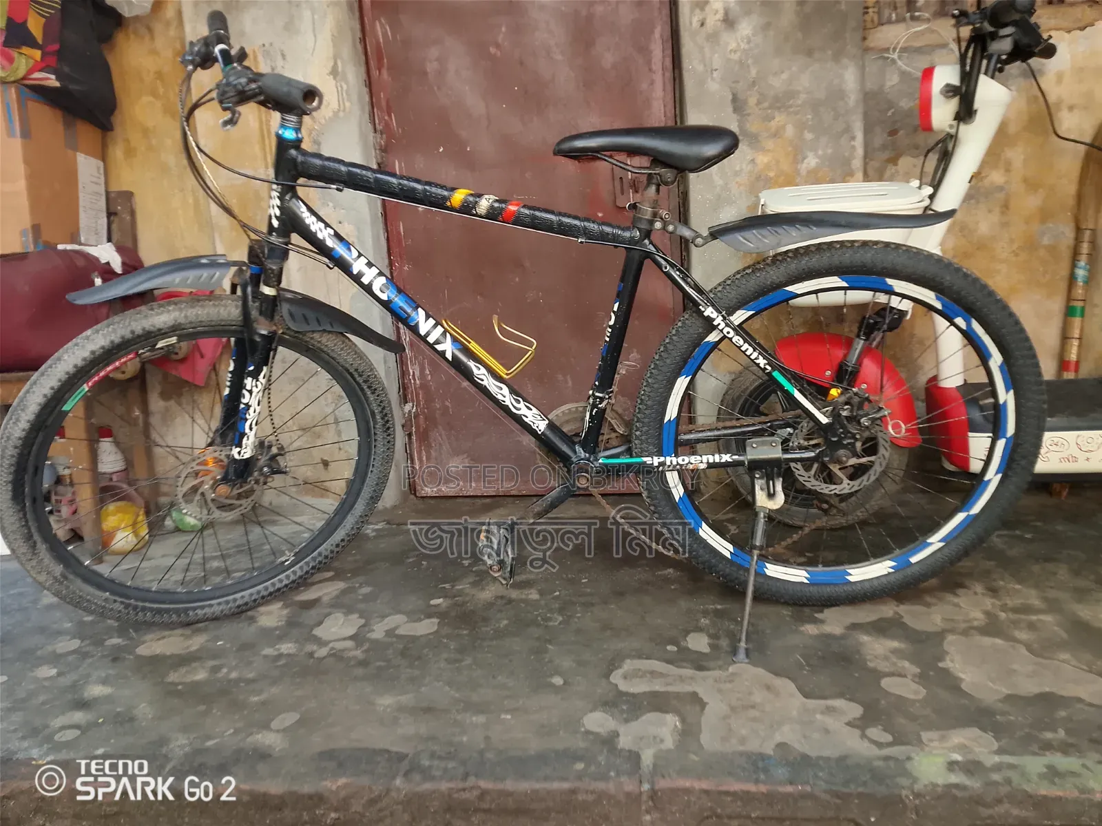 Selling because I urgently need money