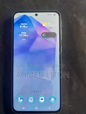 স্যামসাং গ্যালাক্সি এ৫৫ ২৫৬ জিবি সাদা