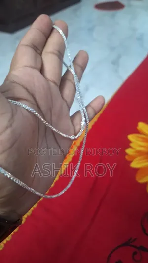 Men's Neck Chain