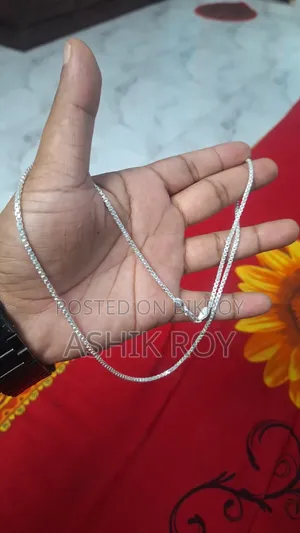 ছেলেদের গলার চেইন