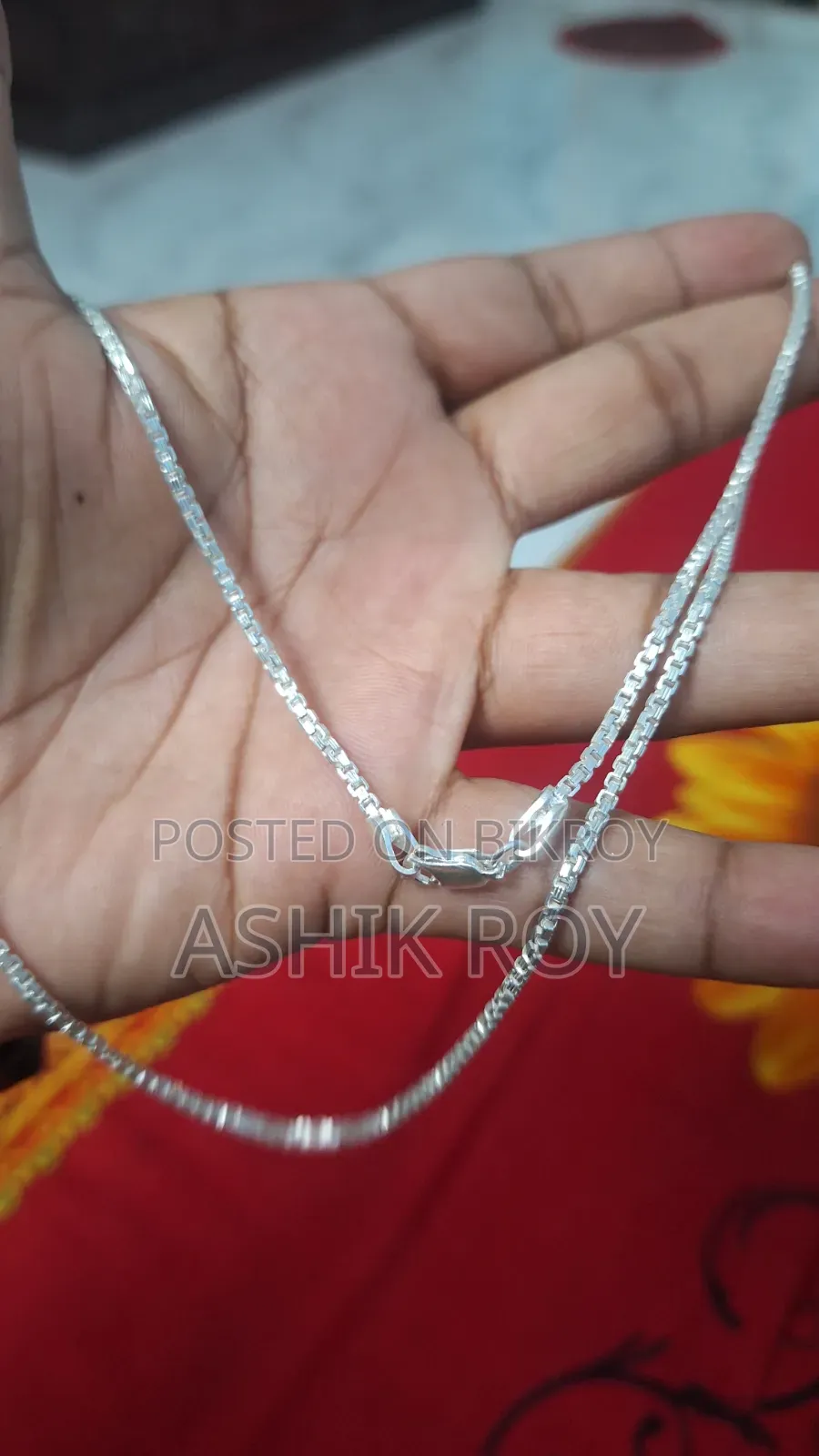 ছেলেদের গলার চেইন