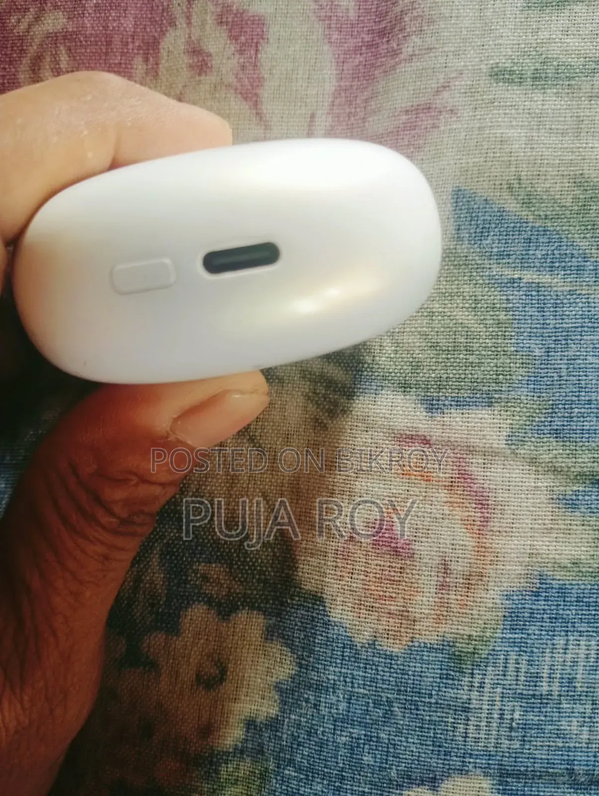 মেলোবাডস প্রো