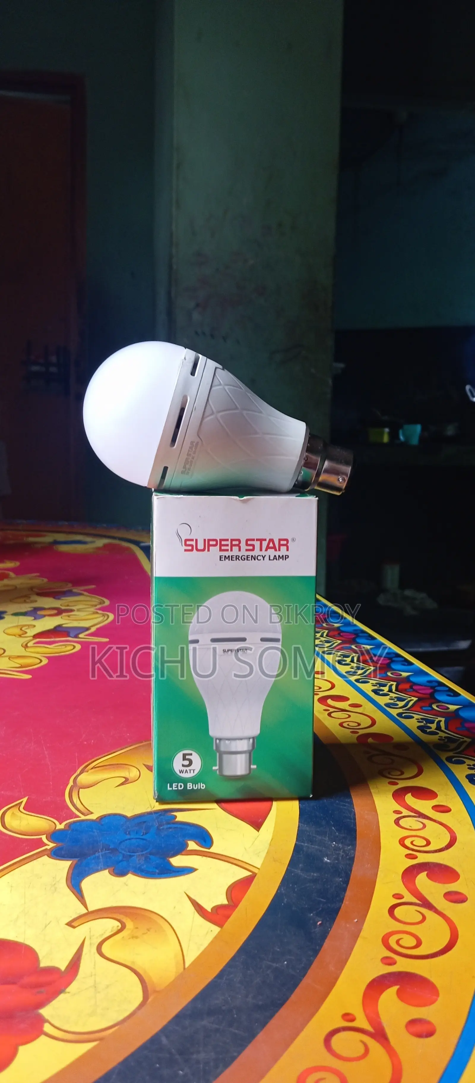 Super Star 5W AC/DC Light