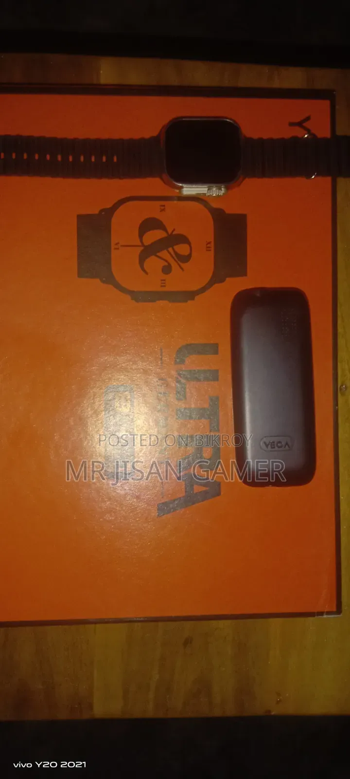 ঘড়ি এবং ফোন