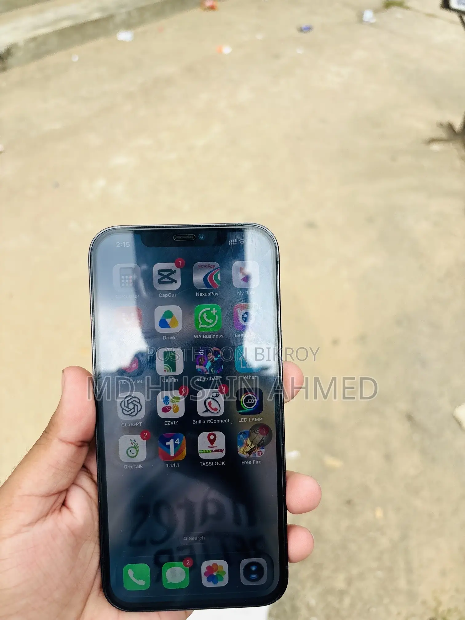 অ্যাপল আইফোন ১২ প্রো ম্যাক্স ২৫৬ জিবি নীল