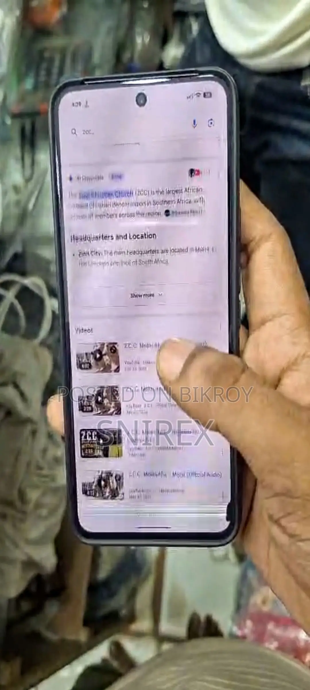 গুগল পিক্সেল ৮ ১২৮ জিবি ধূসর