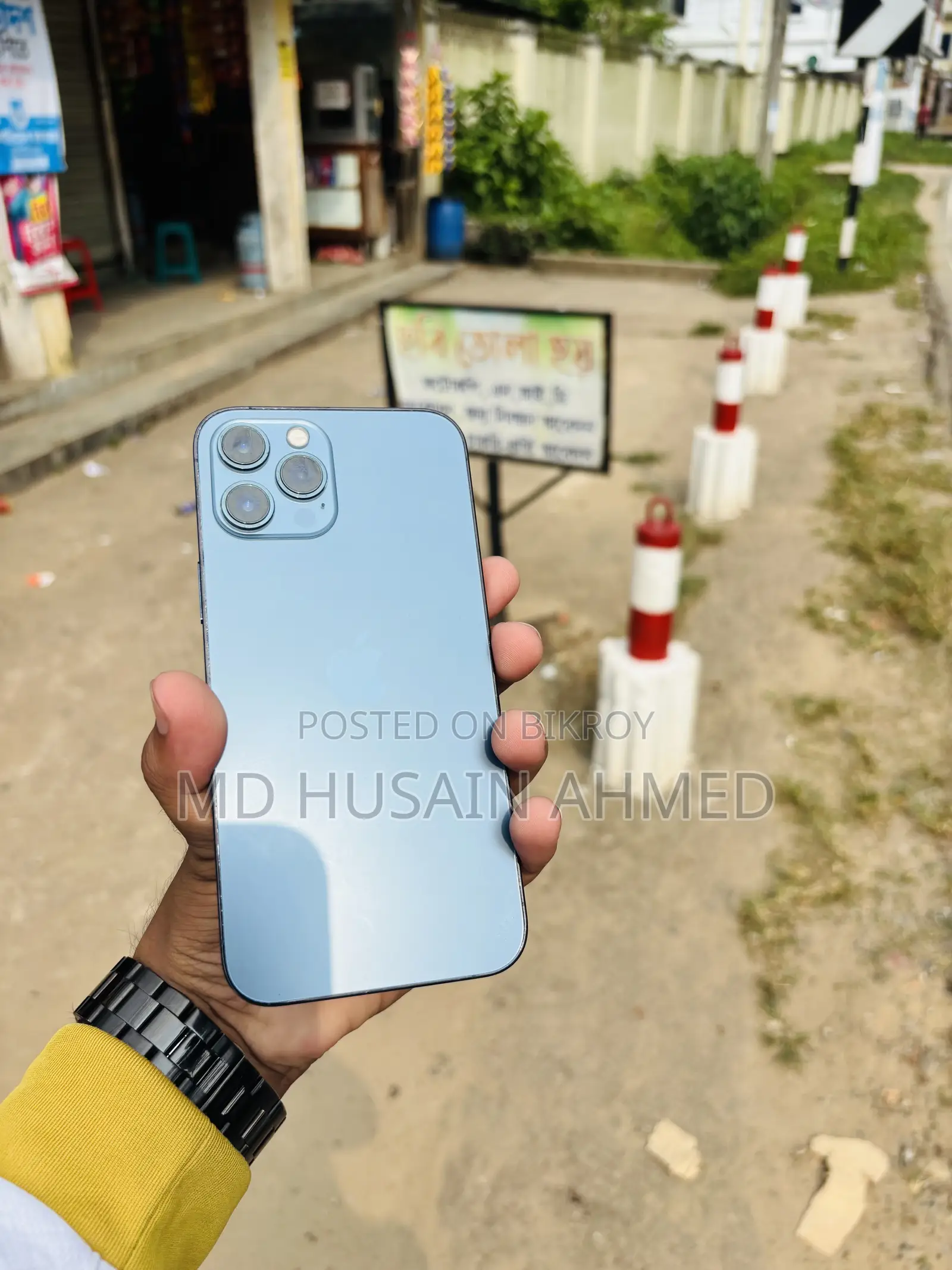 অ্যাপল আইফোন ১২ প্রো ম্যাক্স ২৫৬ জিবি নীল