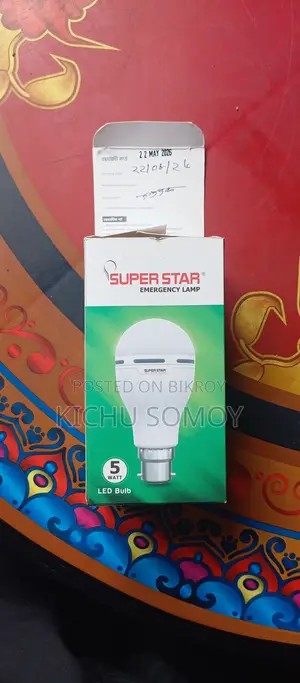 Super Star 5W AC/DC Light