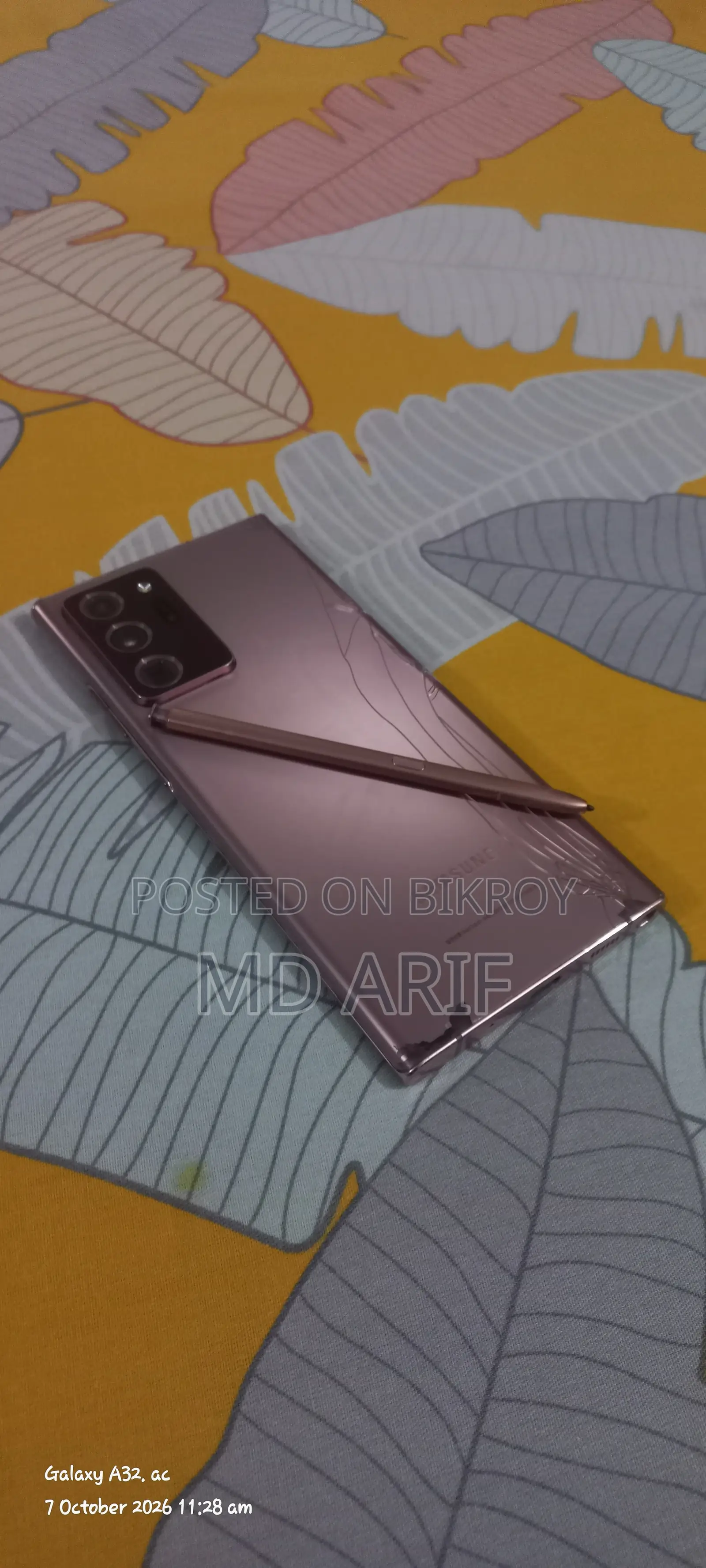 Samsung Galaxy Note 20 Ultra 512 GB Pink