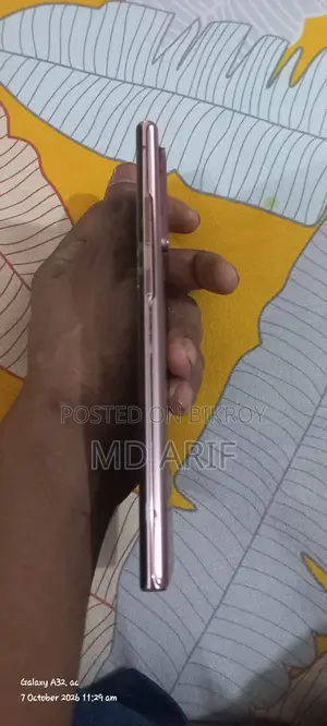 Samsung Galaxy Note 20 Ultra 512 GB Pink