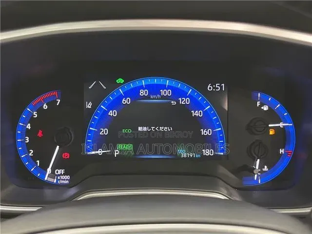 Toyota Corolla Cross 2023 Pearl