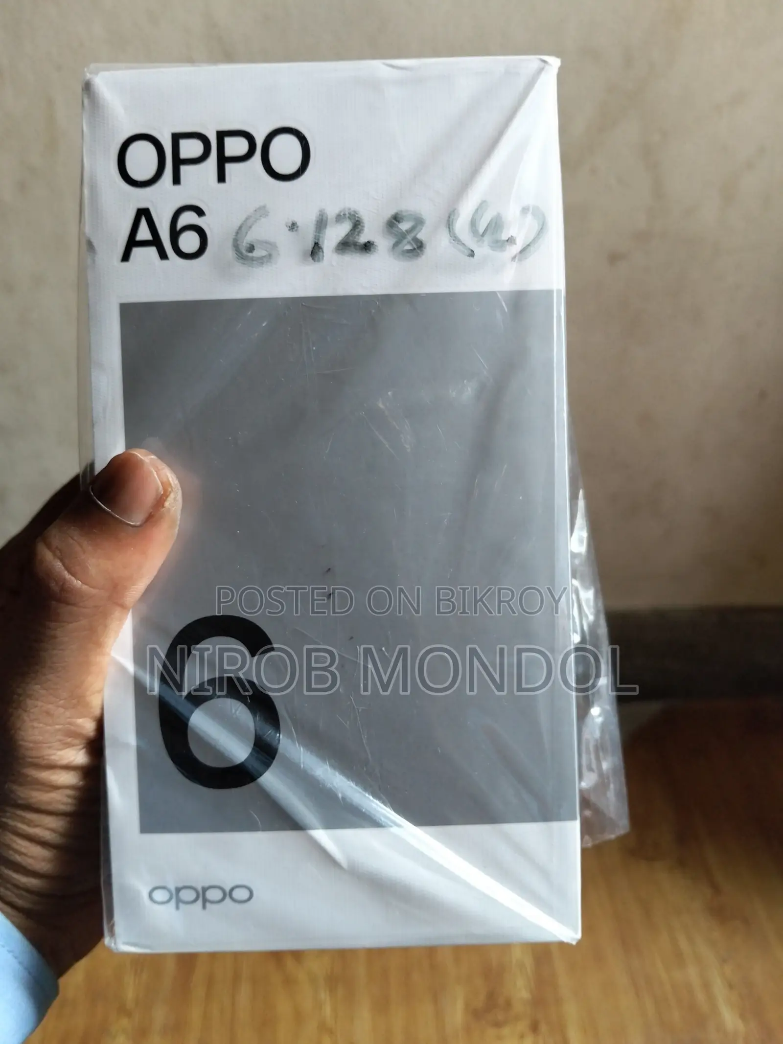 New Oppo A6 128 GB Gold