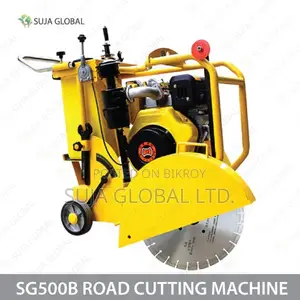 SG500B Road Cutter Machine Latest Price in Bangladesh