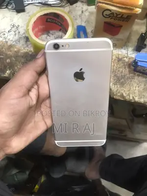 Apple iPhone 6s Plus 64 GB Silver