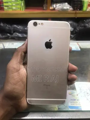 Apple iPhone 6s Plus 64 GB Silver