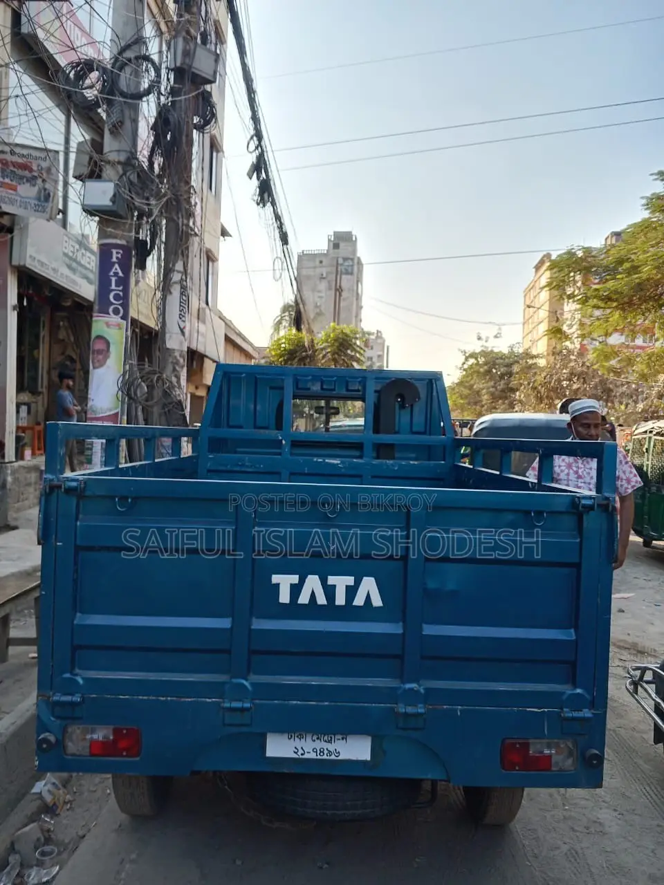Tata Exe 2 Model-2025