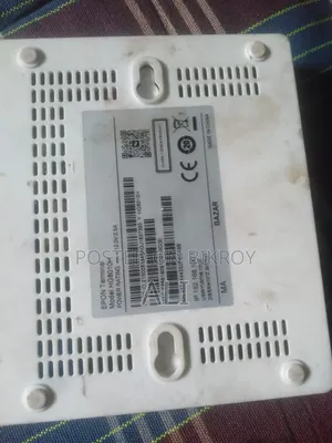 হুয়াওয়ে আনু