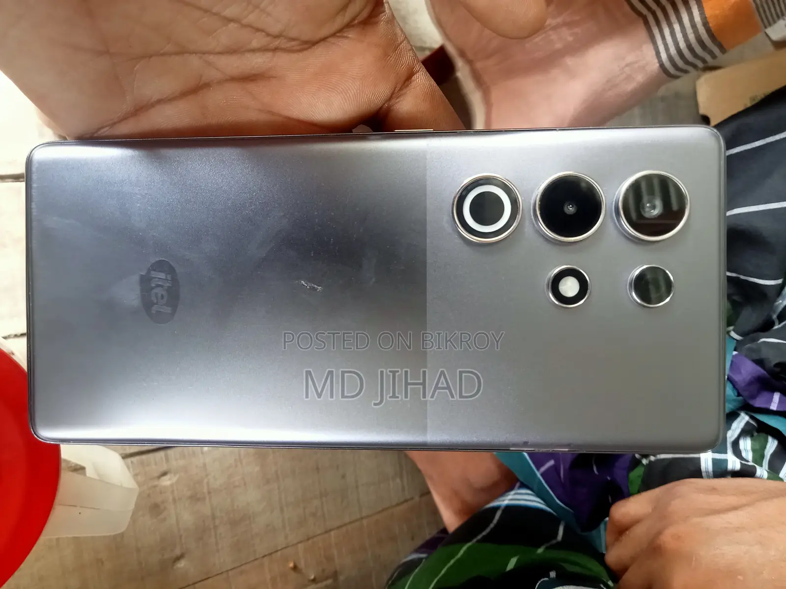 আইটেল এস২৫ আল্ট্রা ২৫৬ জিবি রূপালি
