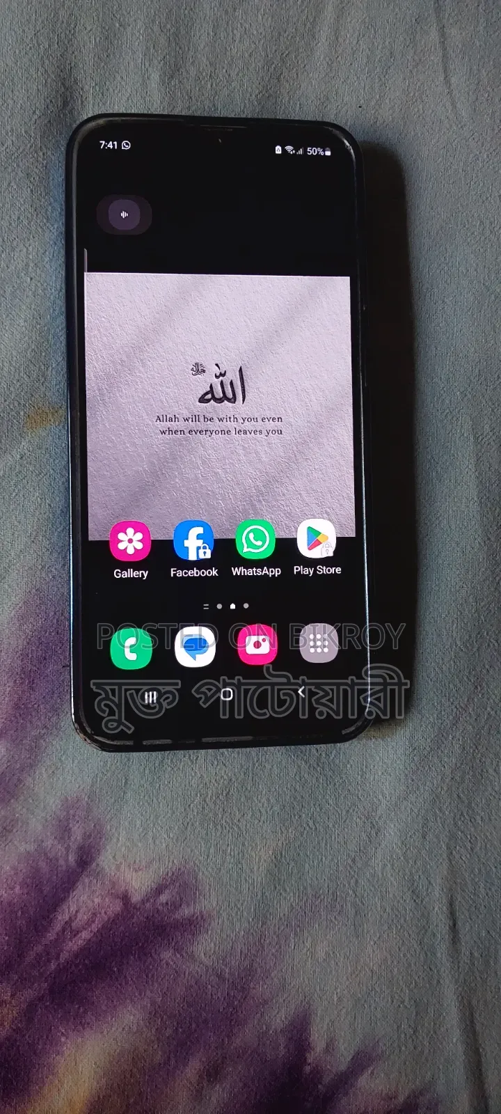 Samsung Galaxy A50s 128 GB Black