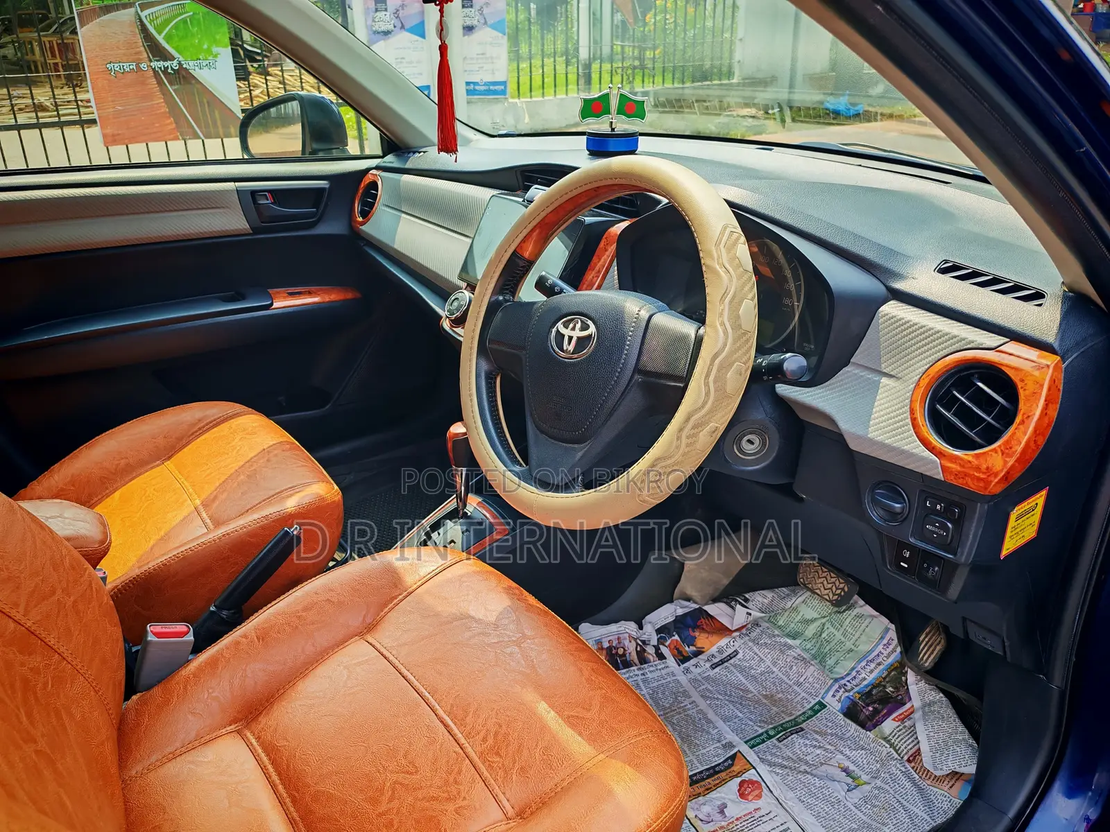 Toyota Axio 2013 Blue