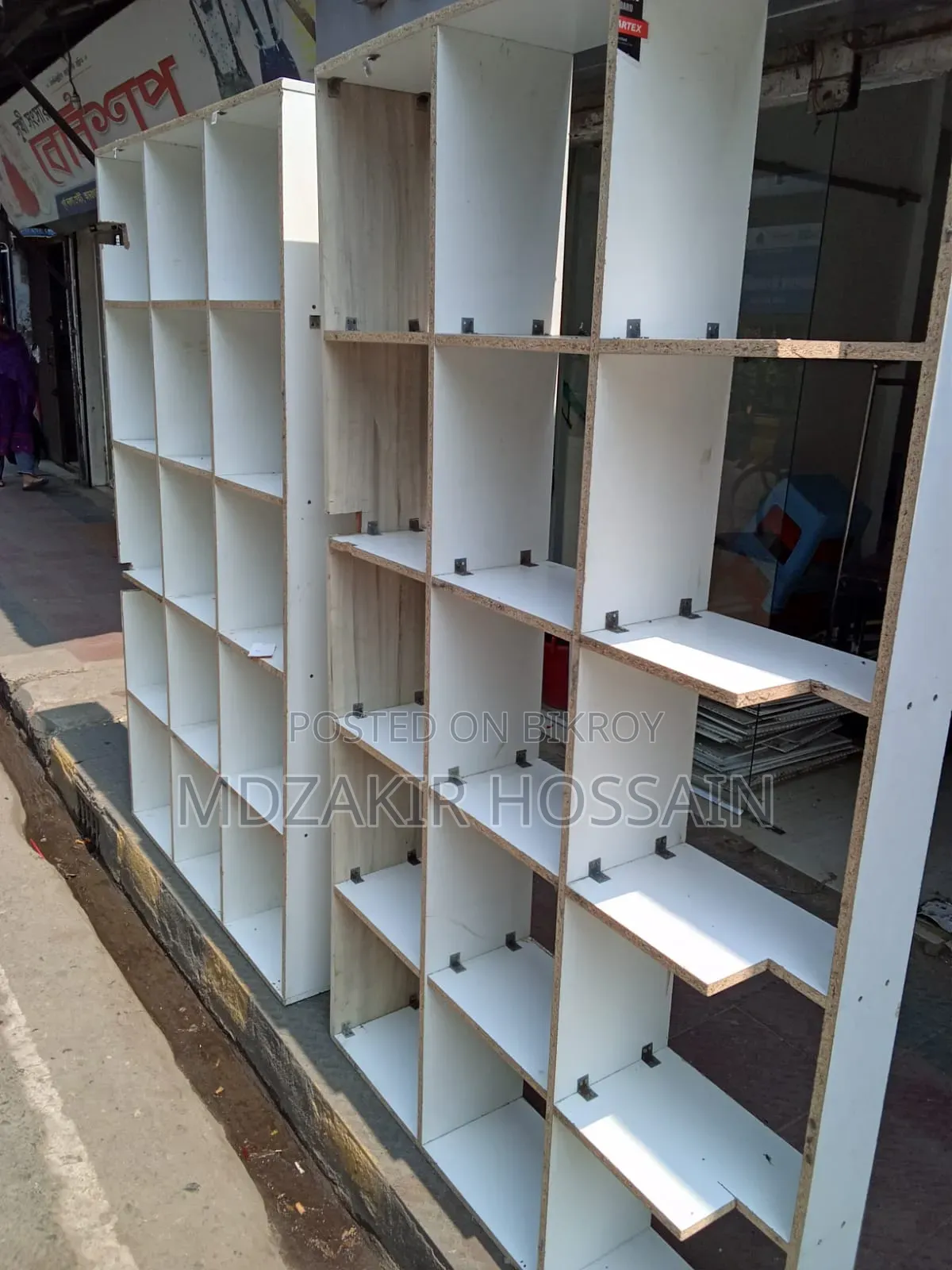 দোকান ডেকোরেশন প্রোডাক্ট