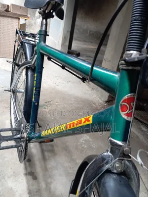 Ranger Max Bicycle