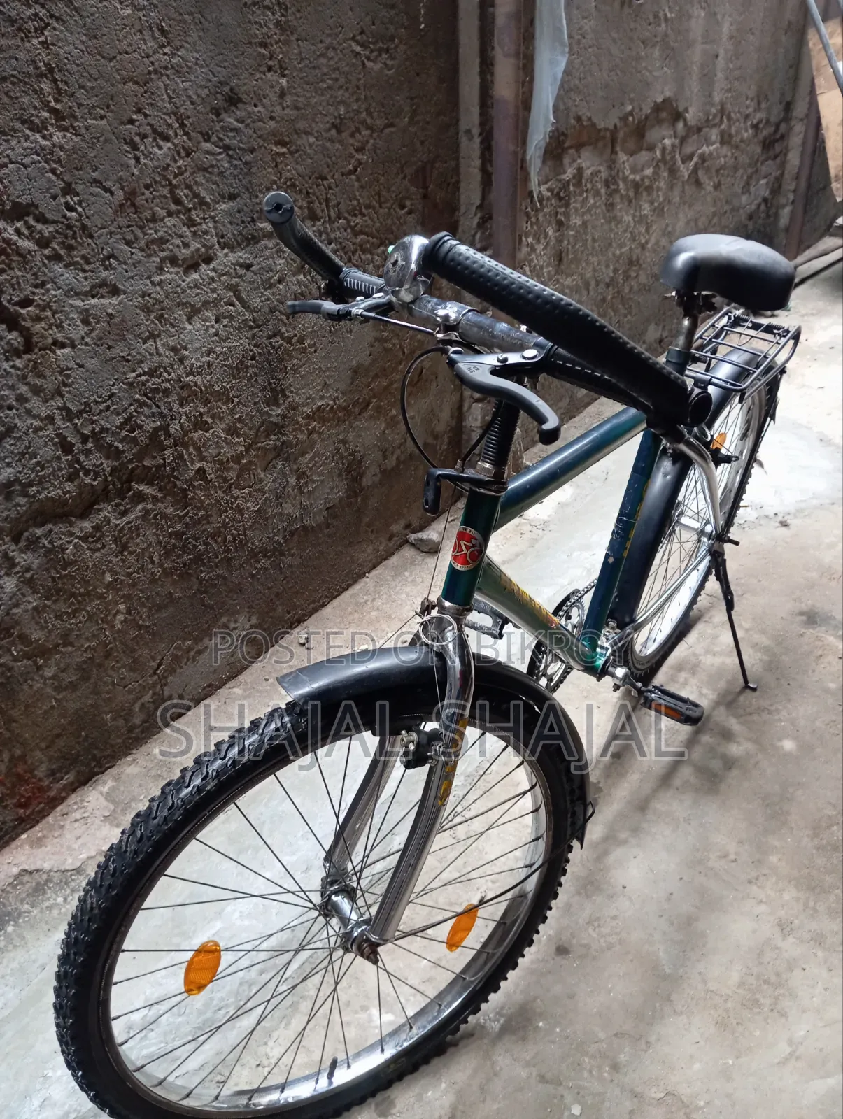 Ranger Max Bicycle