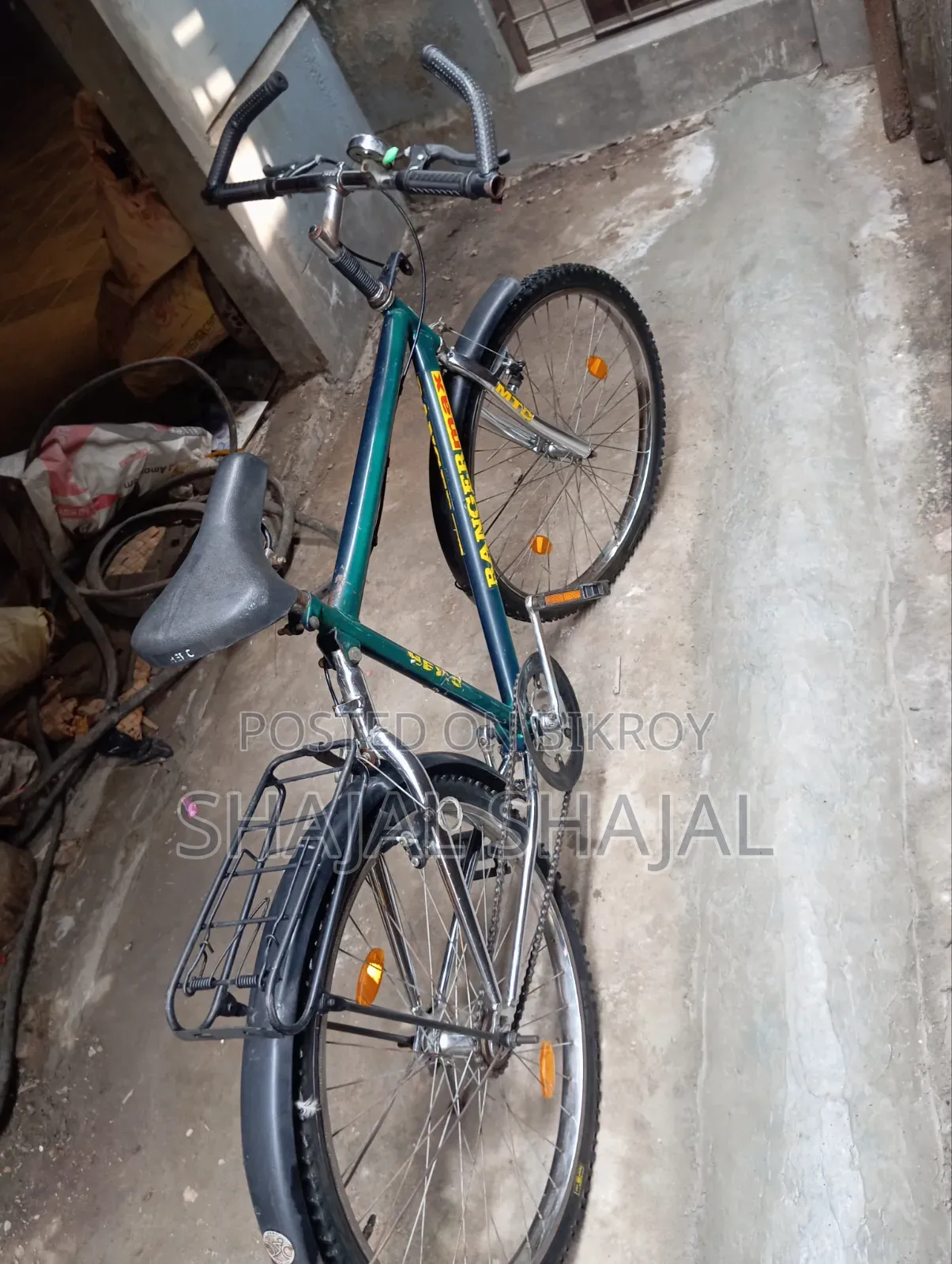 Ranger Max Bicycle