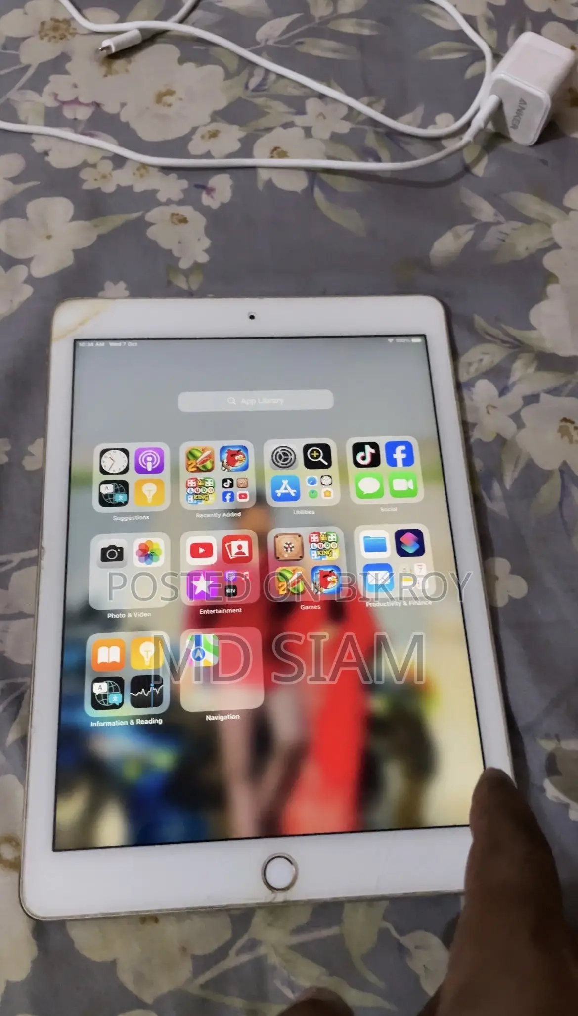 Apple ১৬ জিবি রোজ গোল্ড