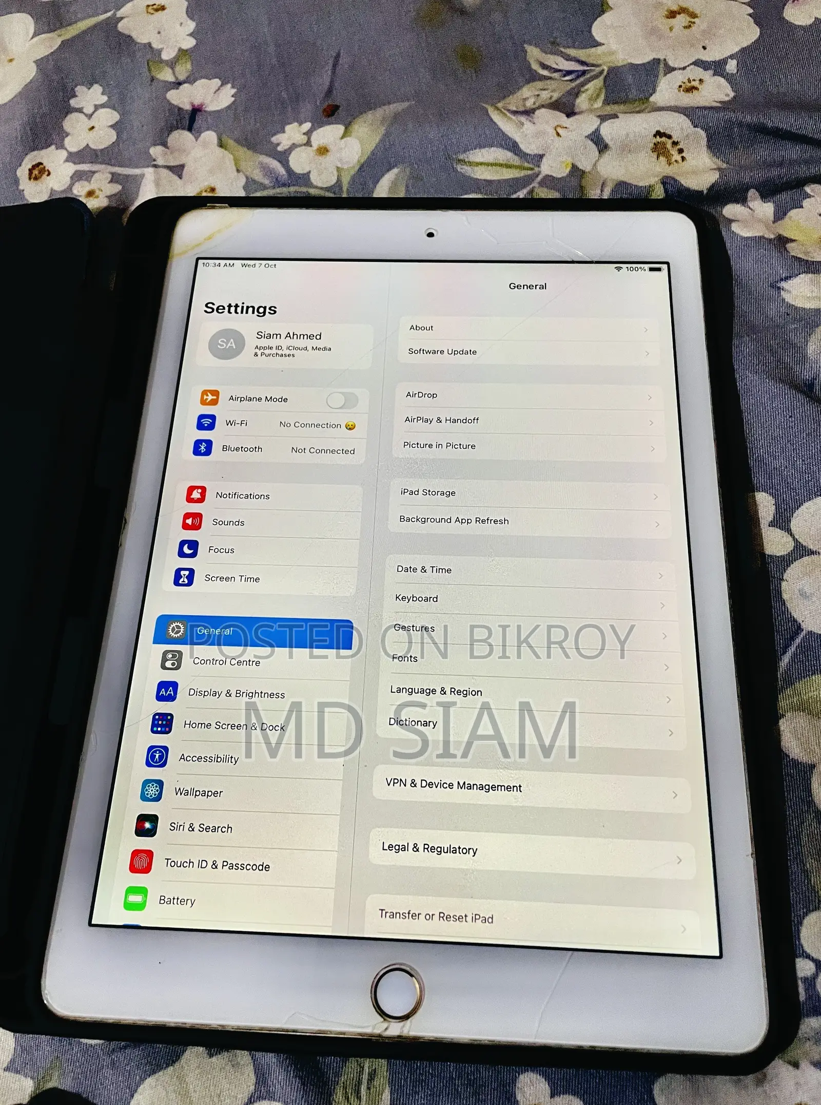 Apple ১৬ জিবি রোজ গোল্ড