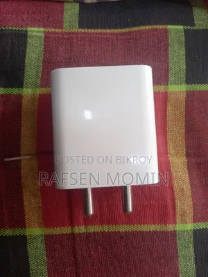 33 Watt Fast Charger
