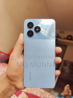 রিয়েলমি নোট ৫০ ৬৪ জিবি ব্লু