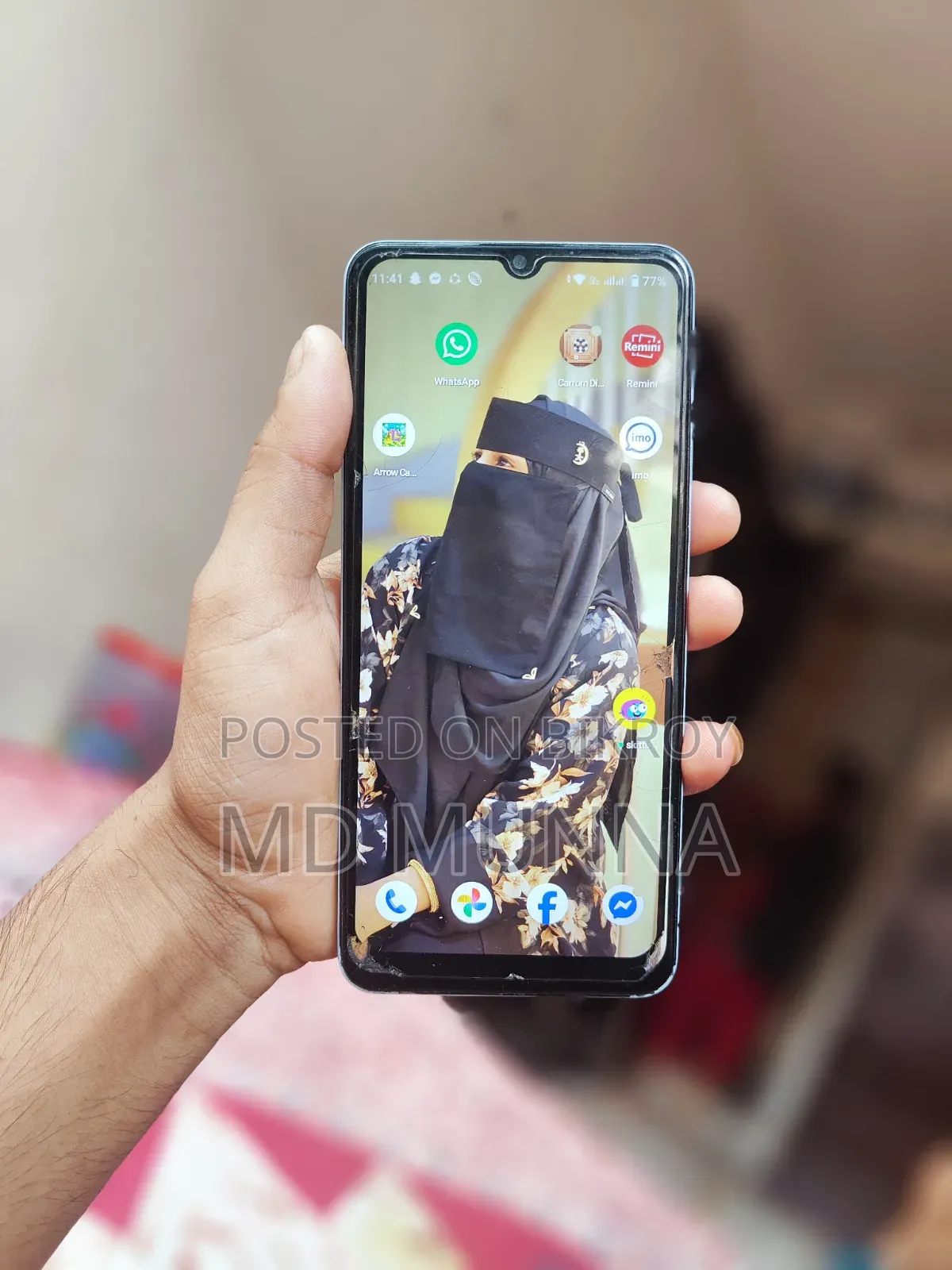 রিয়েলমি নোট ৫০ ৬৪ জিবি ব্লু