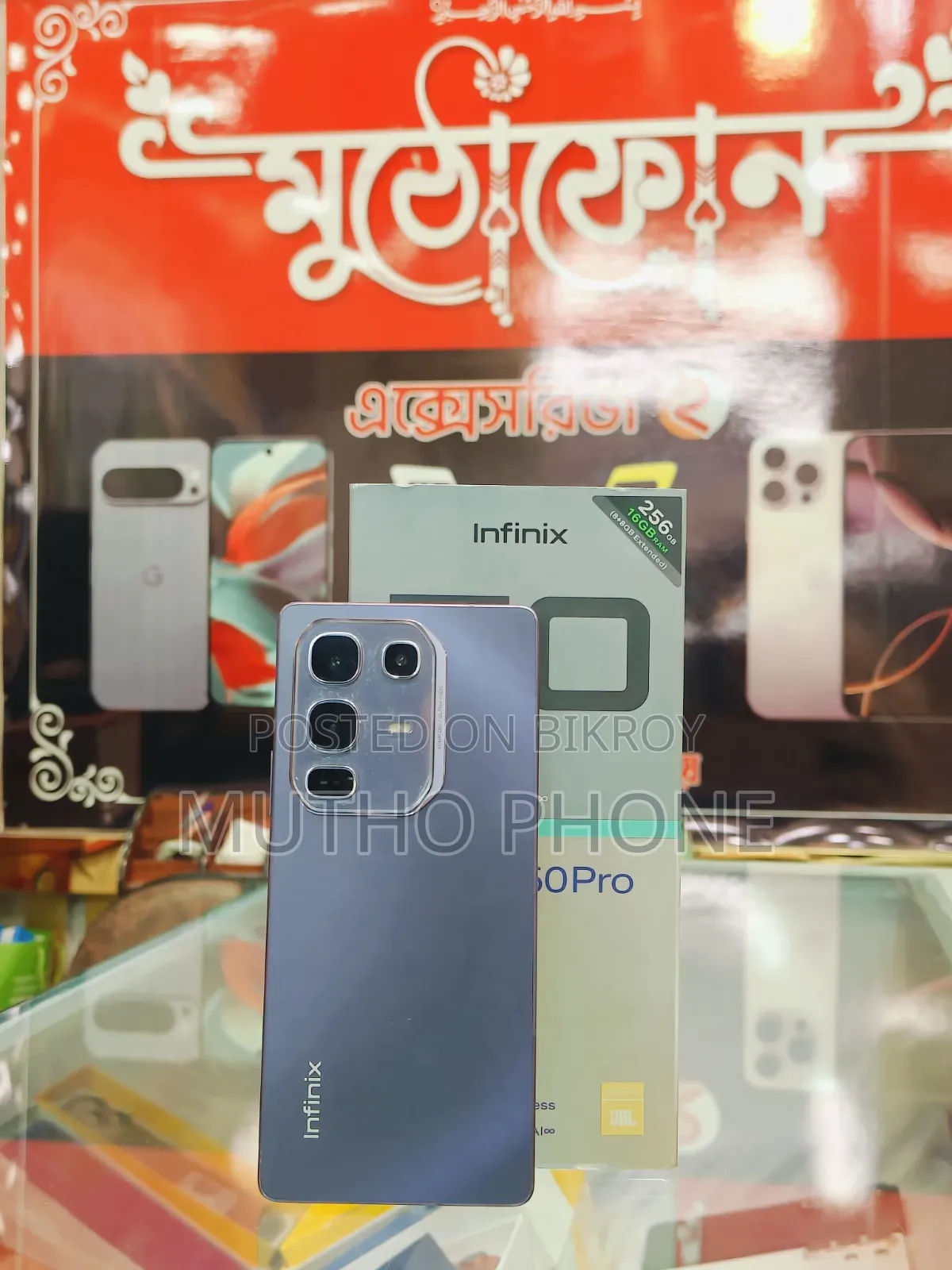 Infinix Note 50 Pro 256 GB Purple