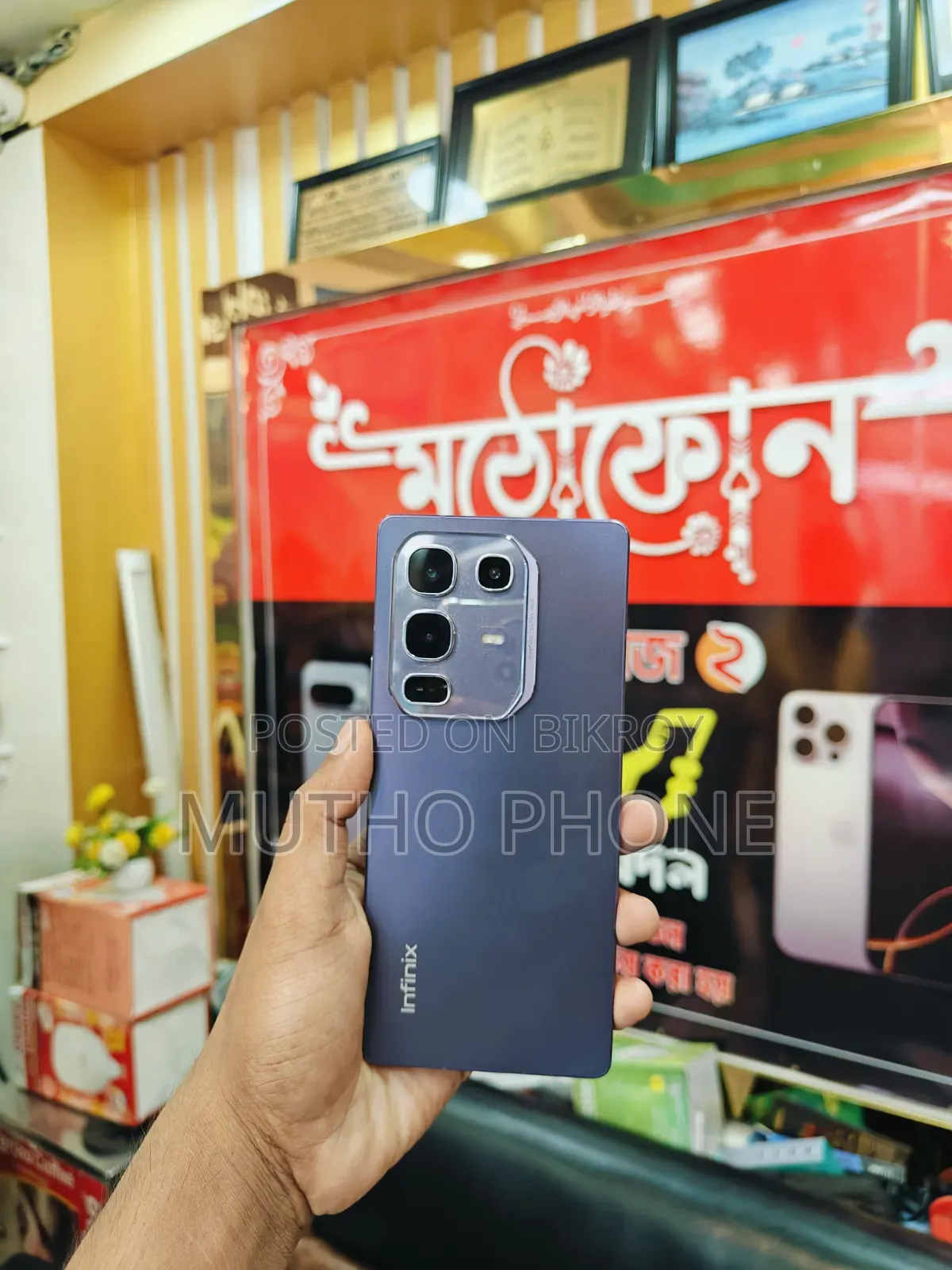 Infinix Note 50 Pro 256 GB Purple