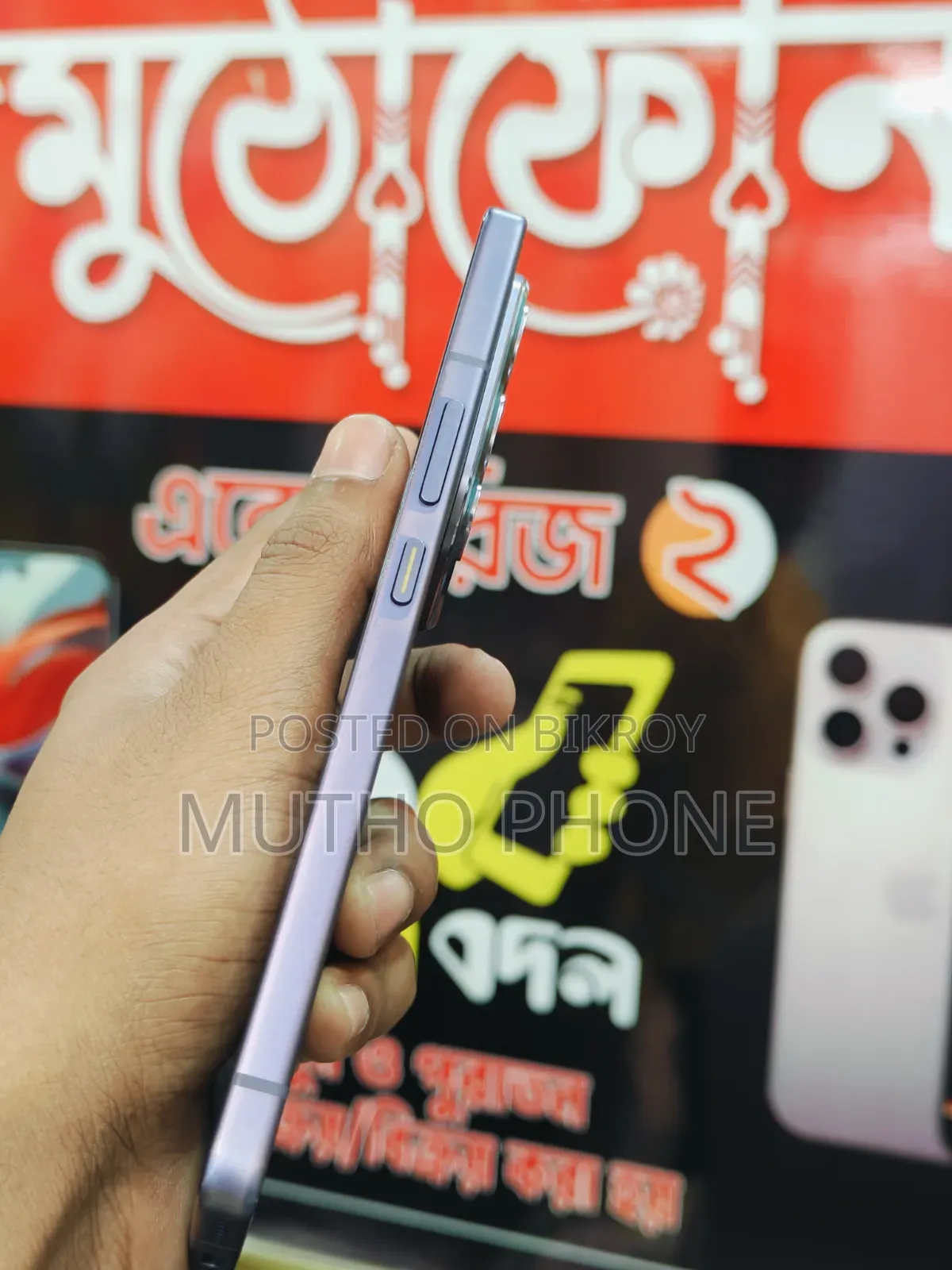 Infinix Note 50 Pro 256 GB Purple
