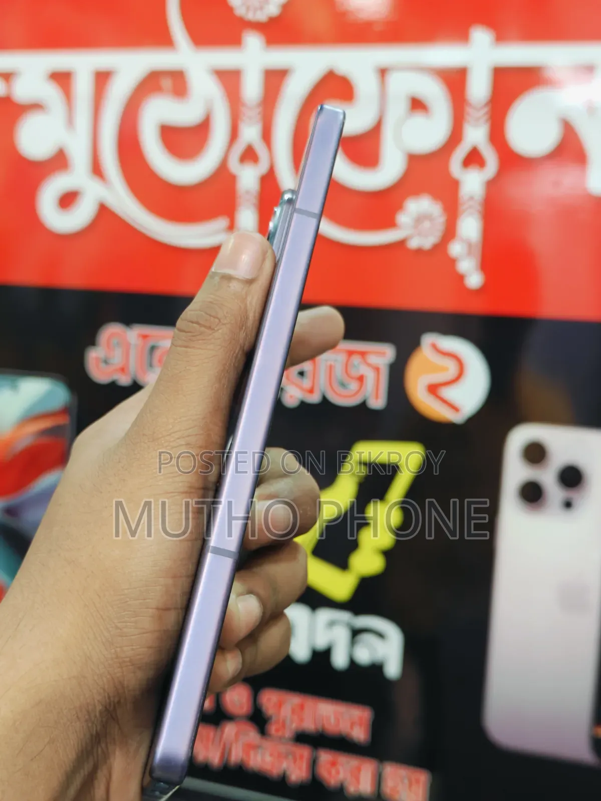 Infinix Note 50 Pro 256 GB Purple