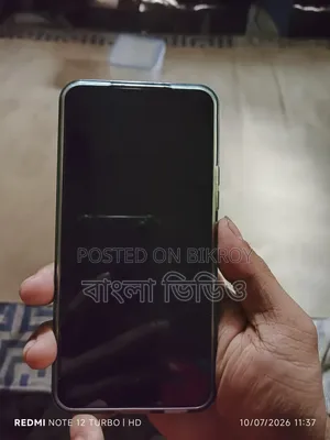 স্যামসাং গ্যালাক্সি এস২২ ৫জি ১২৮ জিবি গোল্ড