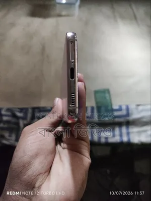 স্যামসাং গ্যালাক্সি এস২২ ৫জি ১২৮ জিবি গোল্ড
