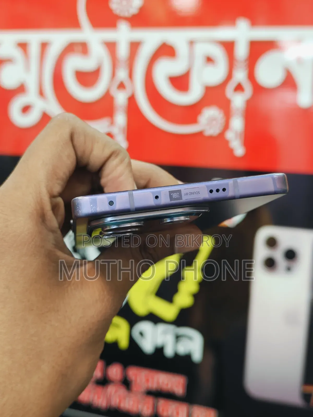 Infinix Note 50 Pro 256 GB Purple