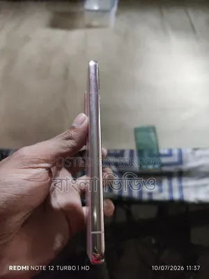 স্যামসাং গ্যালাক্সি এস২২ ৫জি ১২৮ জিবি গোল্ড