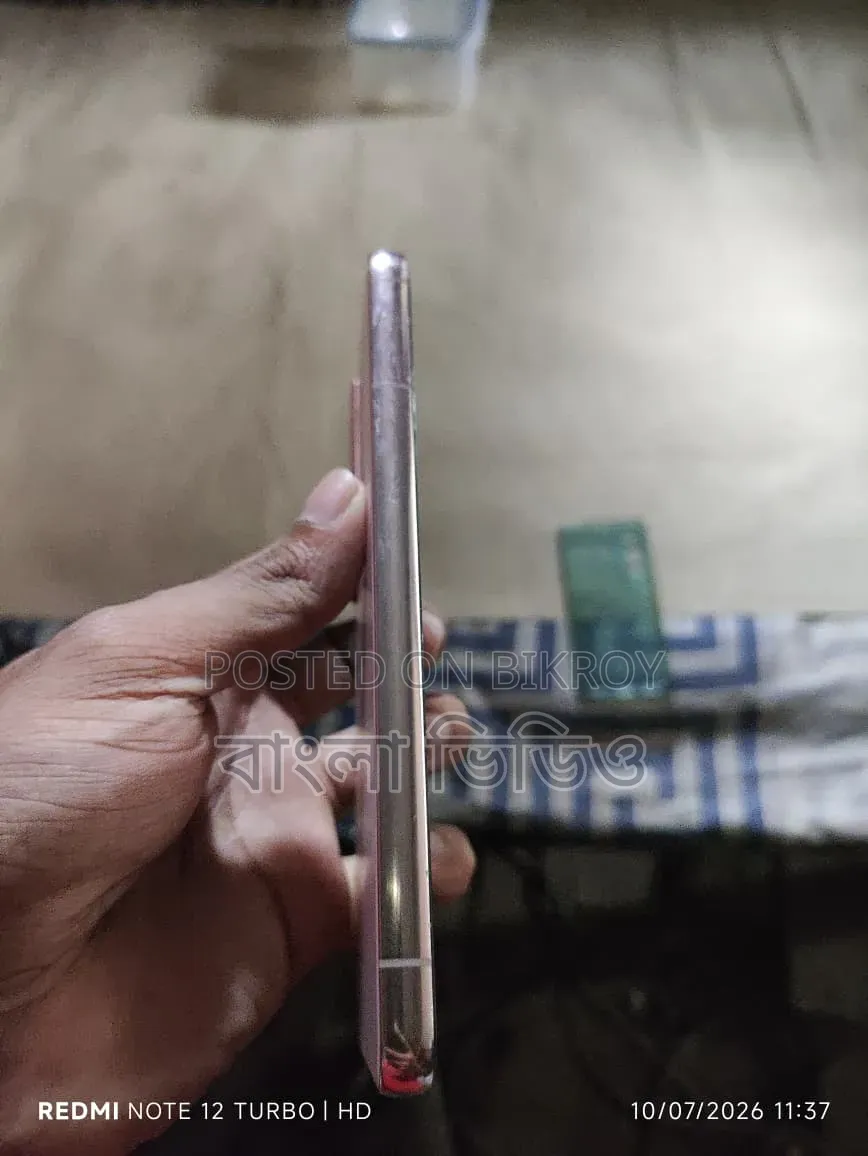 স্যামসাং গ্যালাক্সি এস২২ ৫জি ১২৮ জিবি গোল্ড