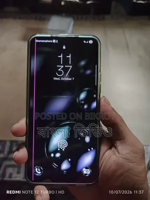 স্যামসাং গ্যালাক্সি এস২২ ৫জি ১২৮ জিবি গোল্ড