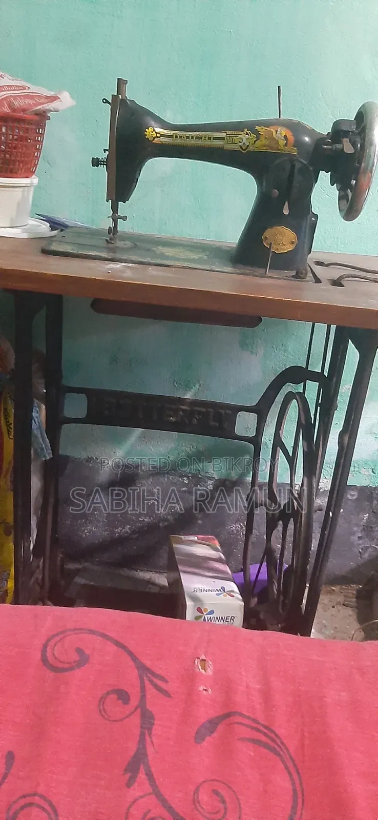 সেলাই মেশিন
