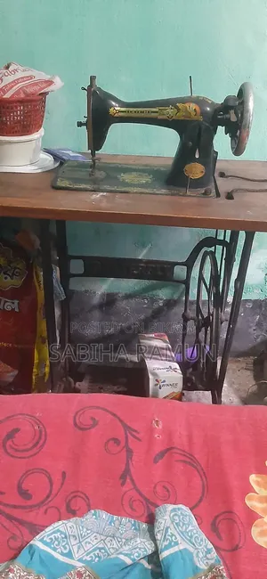 সেলাই মেশিন