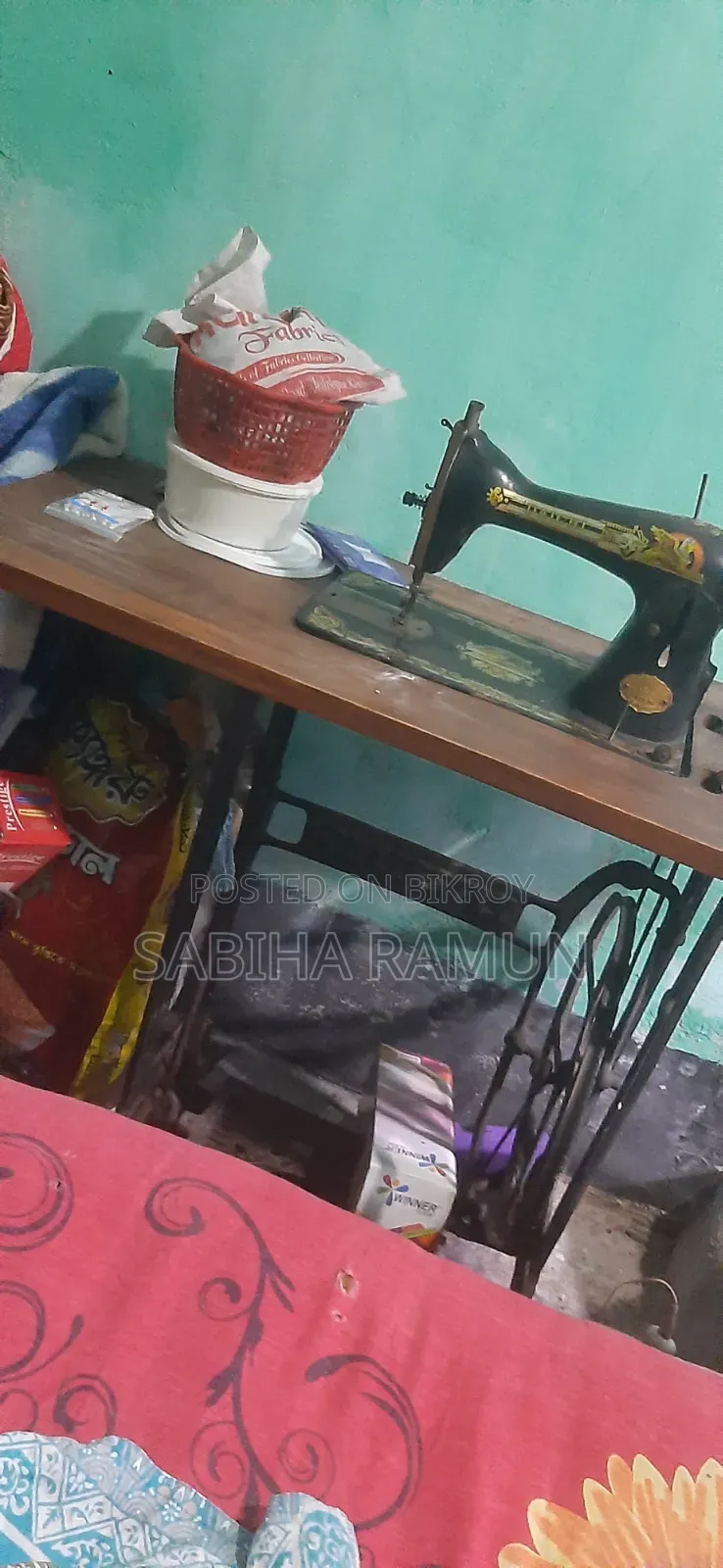সেলাই মেশিন