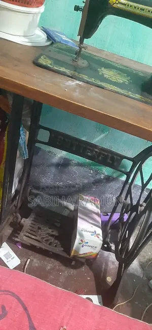 সেলাই মেশিন