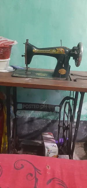 সেলাই মেশিন