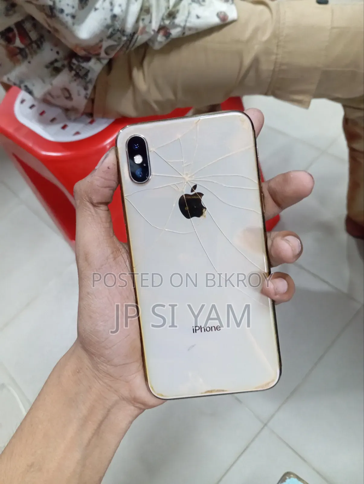 অ্যাপল আইফোন এক্সএস ৬৪ জিবি গোল্ড