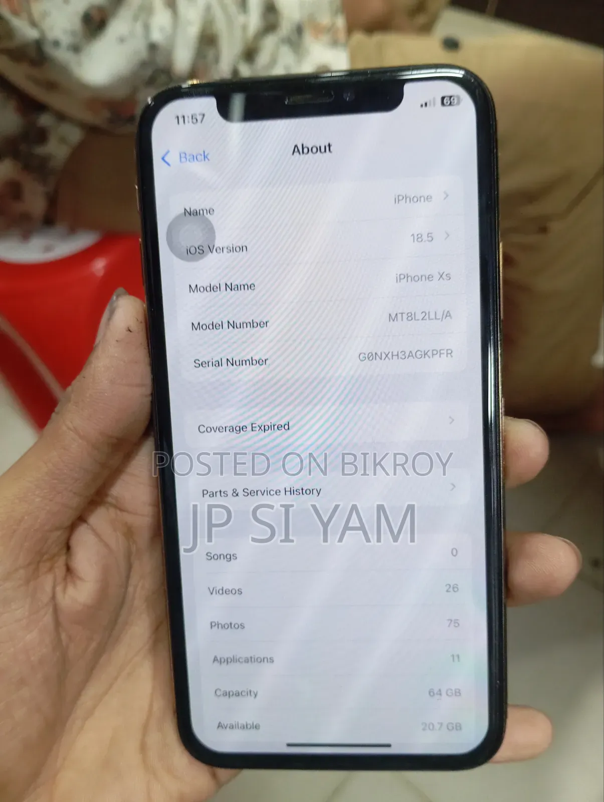 অ্যাপল আইফোন এক্সএস ৬৪ জিবি গোল্ড